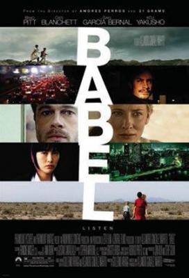 20070425010458-babel-2520-2520poster.jpg